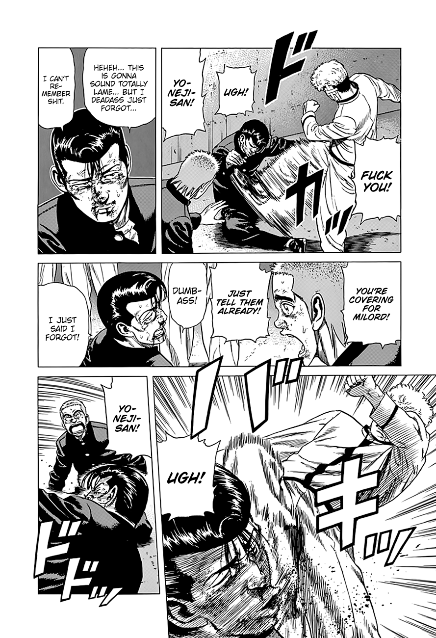 Read Good For Nothing Blues Manga Online