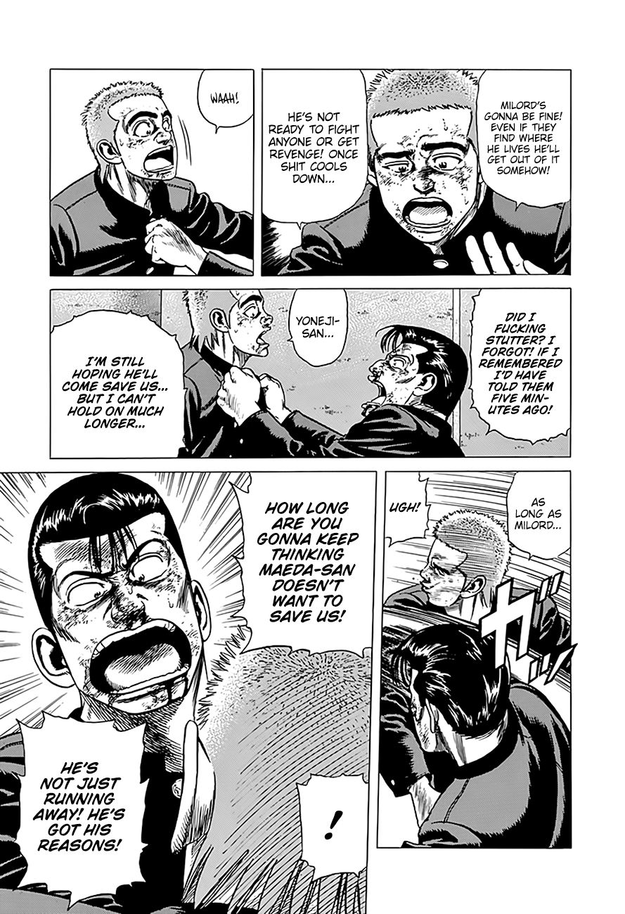Read Good For Nothing Blues Manga Online