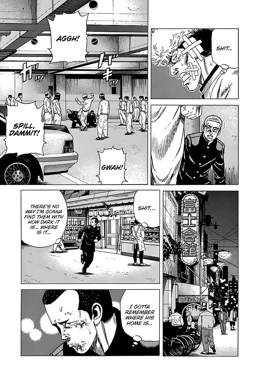Read Good For Nothing Blues Manga Online