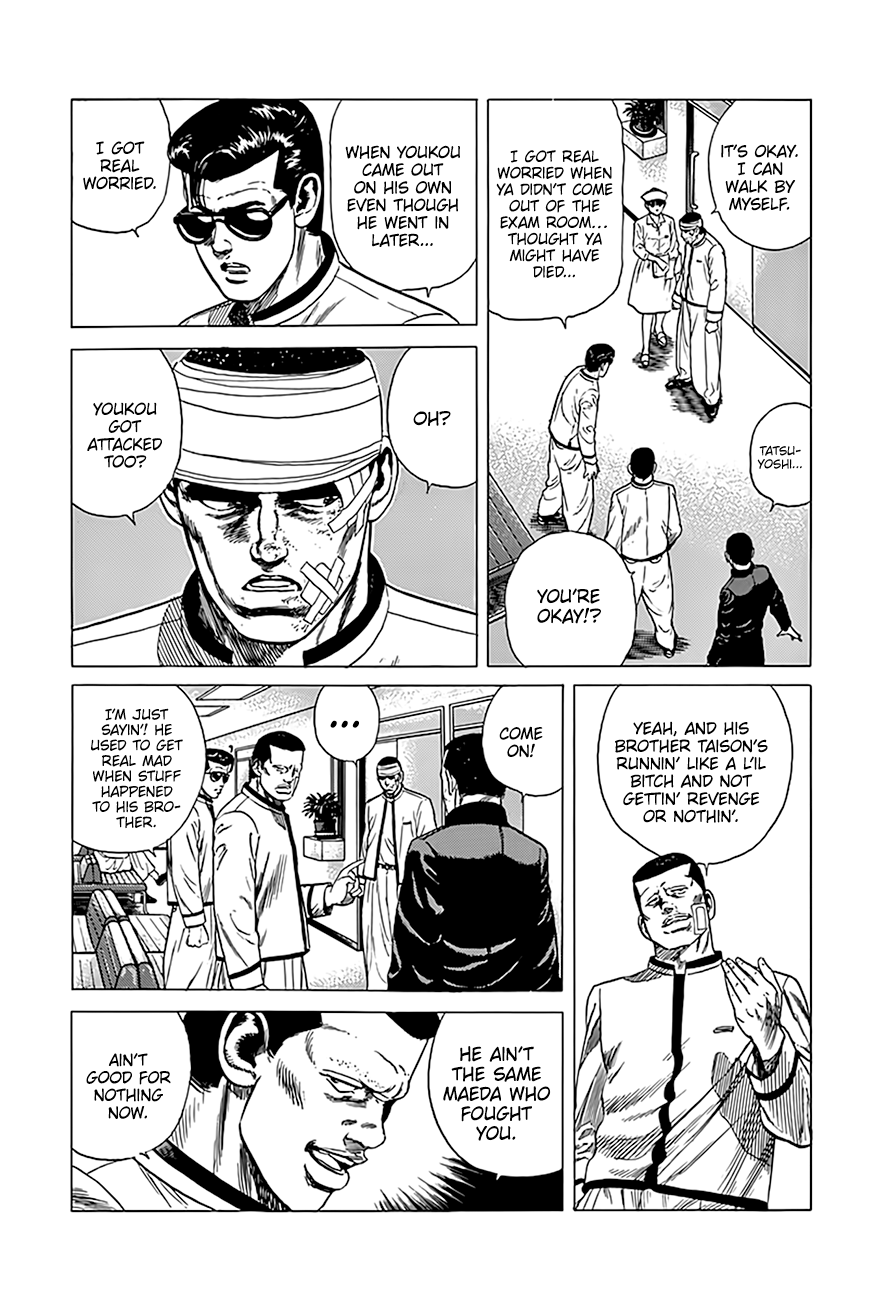 Read Good For Nothing Blues Manga Online