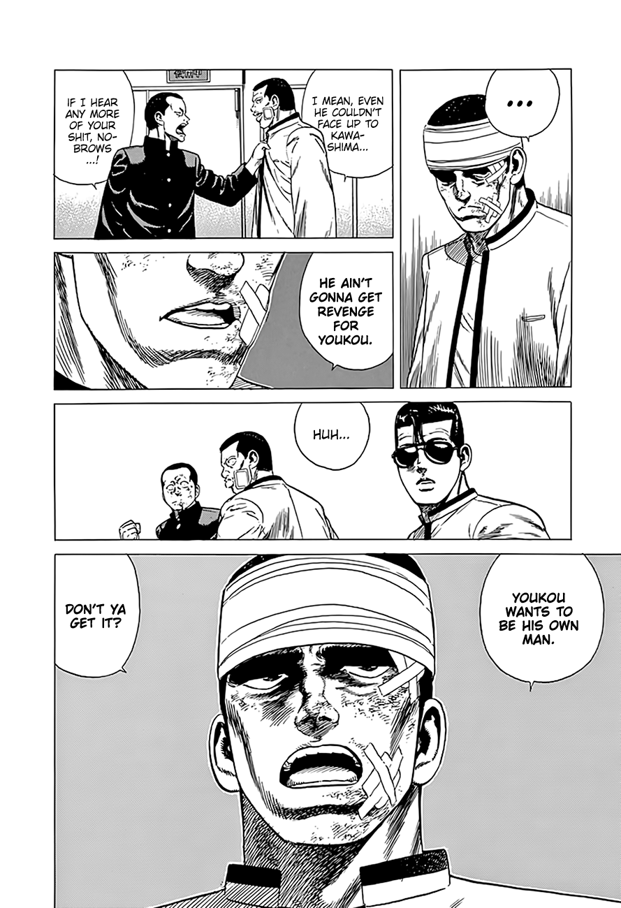 Read Good For Nothing Blues Manga Online