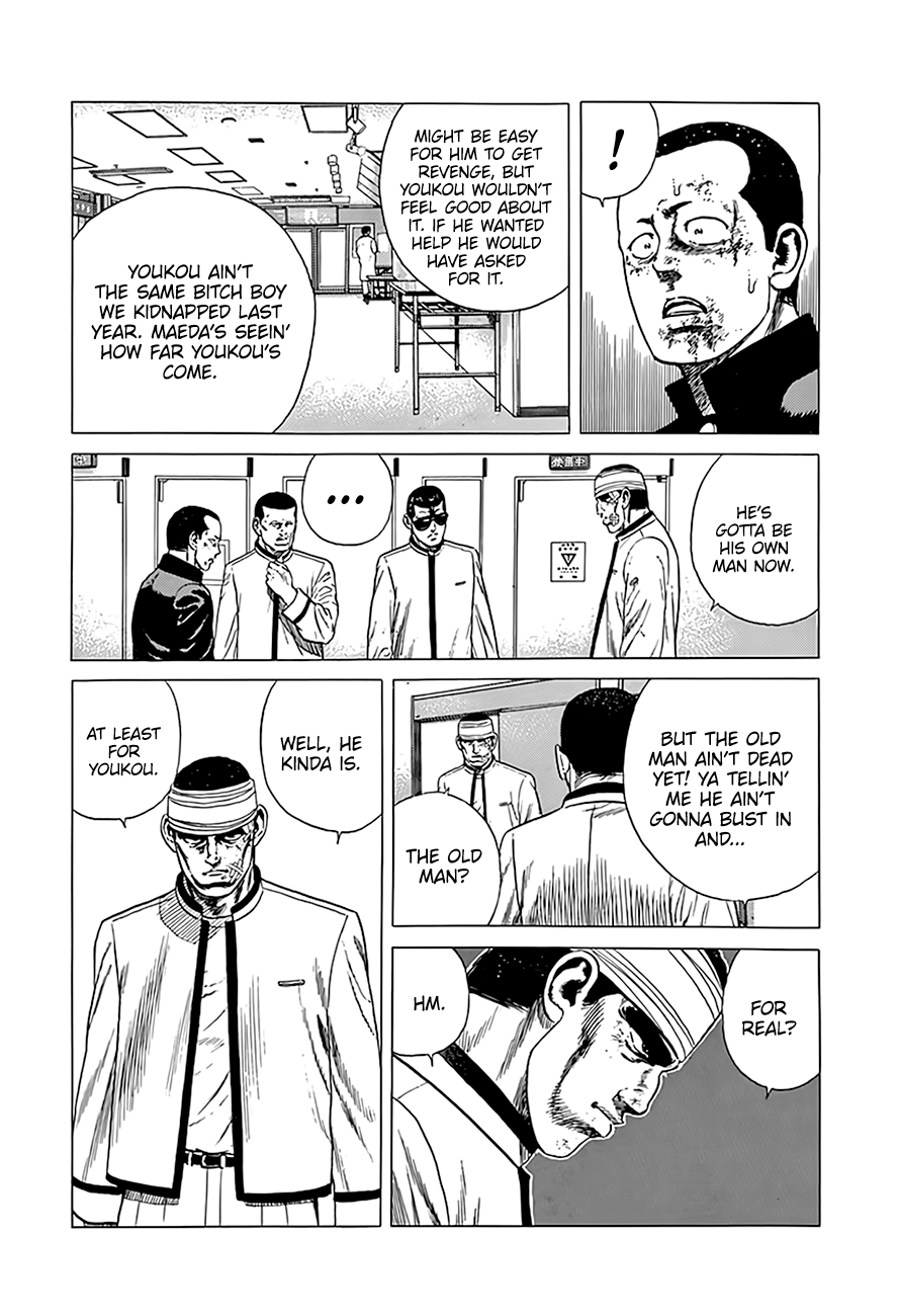 Read Good For Nothing Blues Manga Online