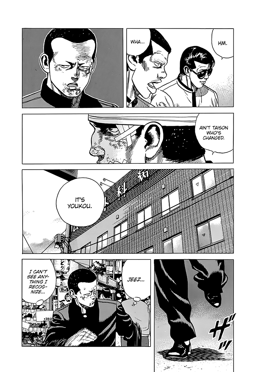 Read Good For Nothing Blues Manga Online