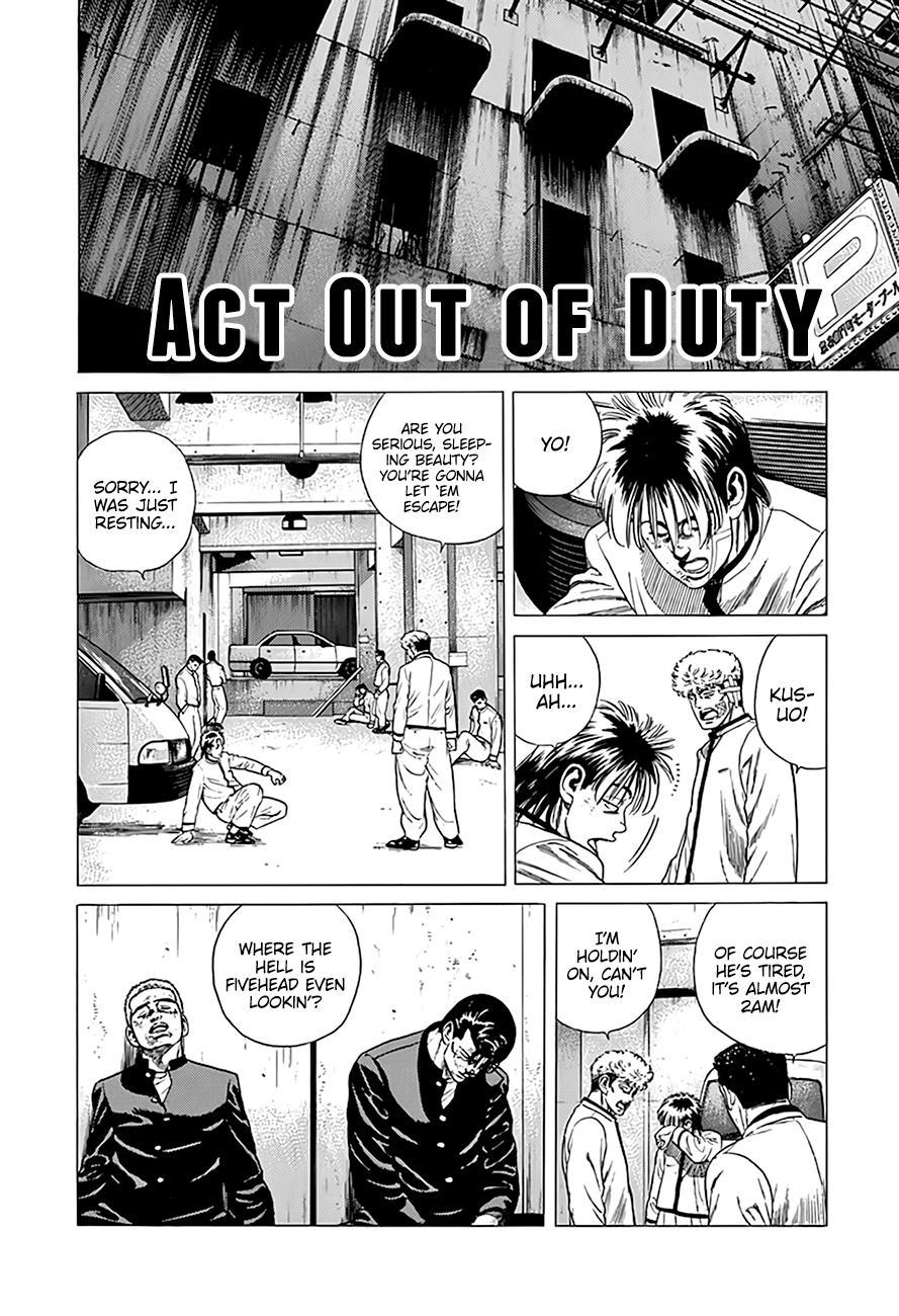 Read Good For Nothing Blues Manga Online