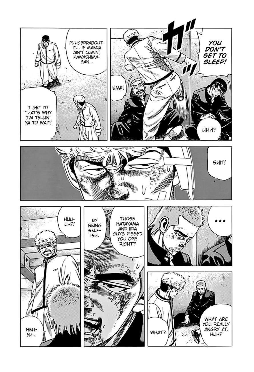 Read Good For Nothing Blues Manga Online