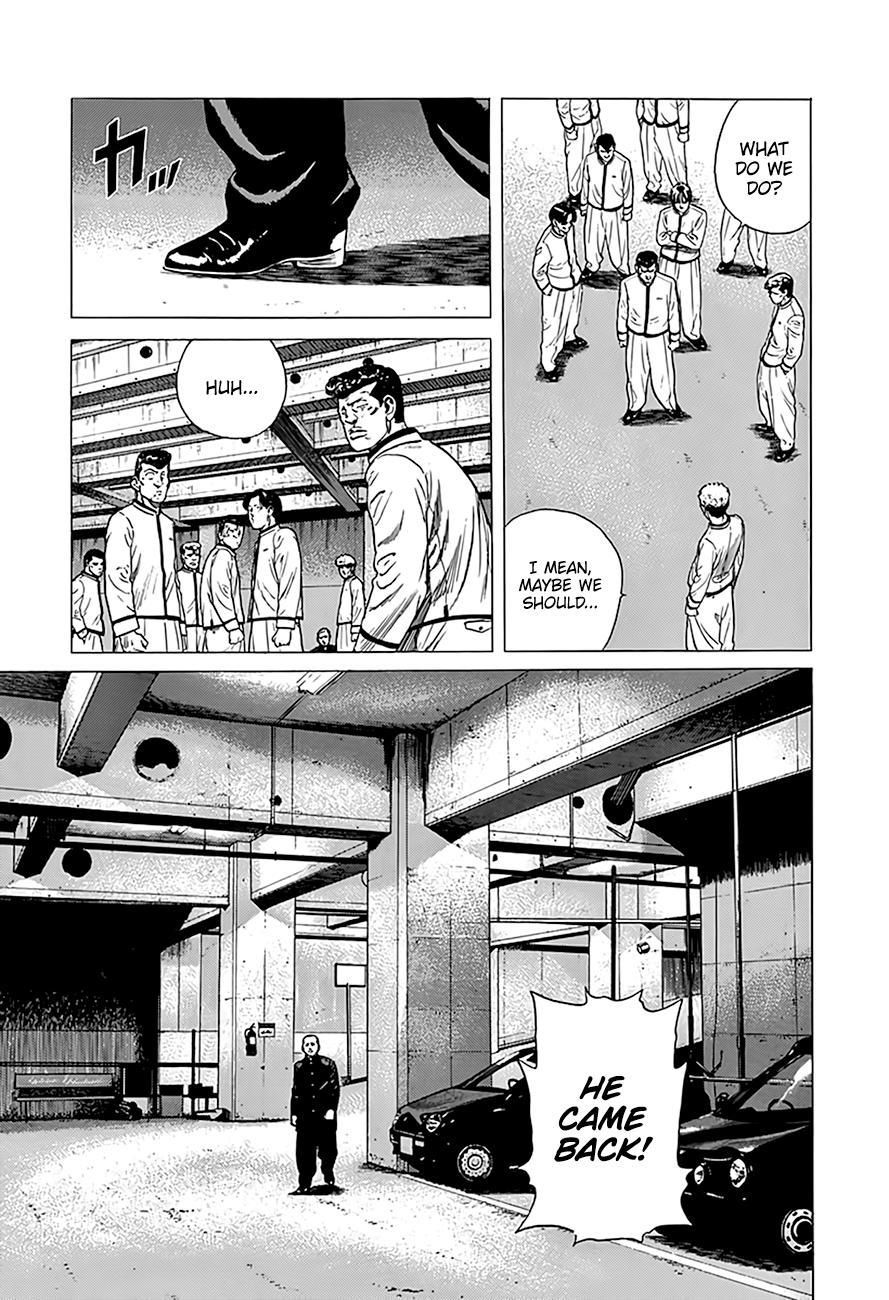 Read Good For Nothing Blues Manga Online