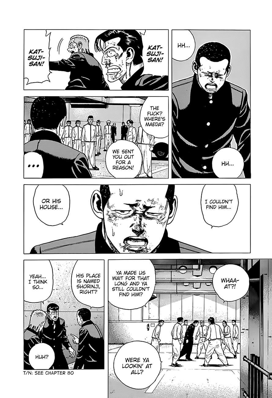 Read Good For Nothing Blues Manga Online