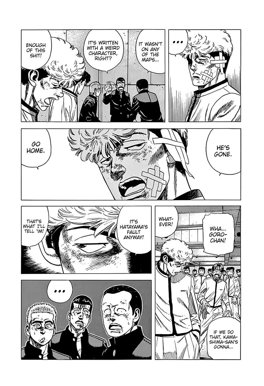 Read Good For Nothing Blues Manga Online