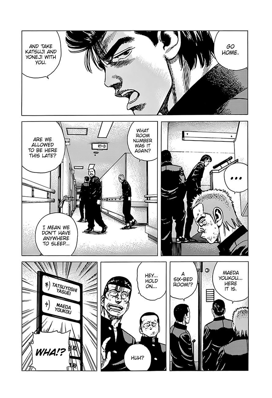 Read Good For Nothing Blues Manga Online