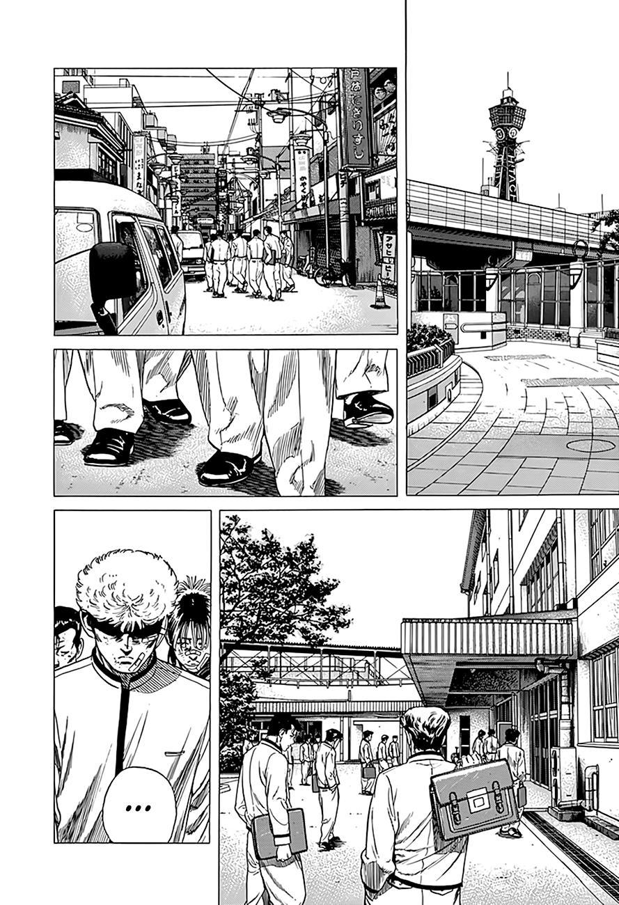 Read Good For Nothing Blues Manga Online