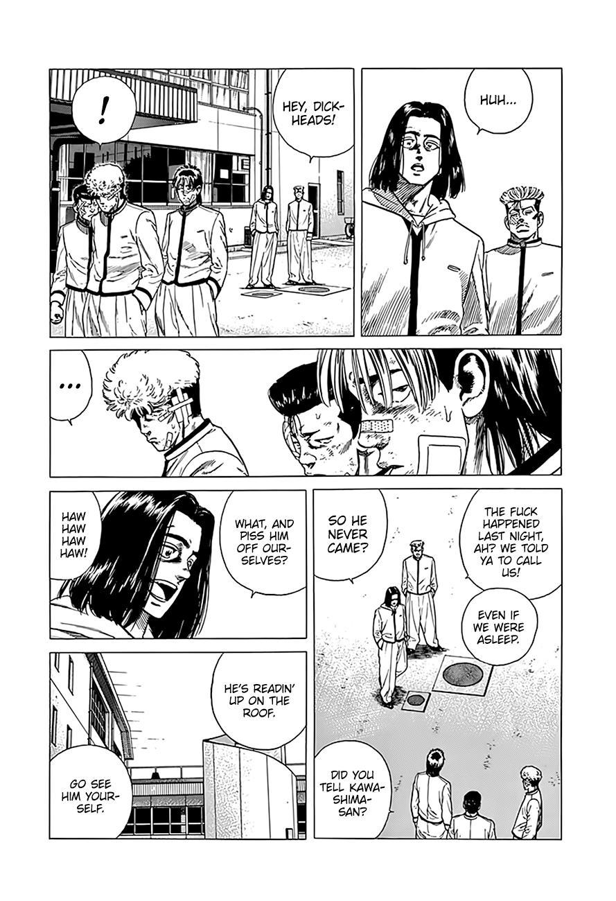 Read Good For Nothing Blues Manga Online