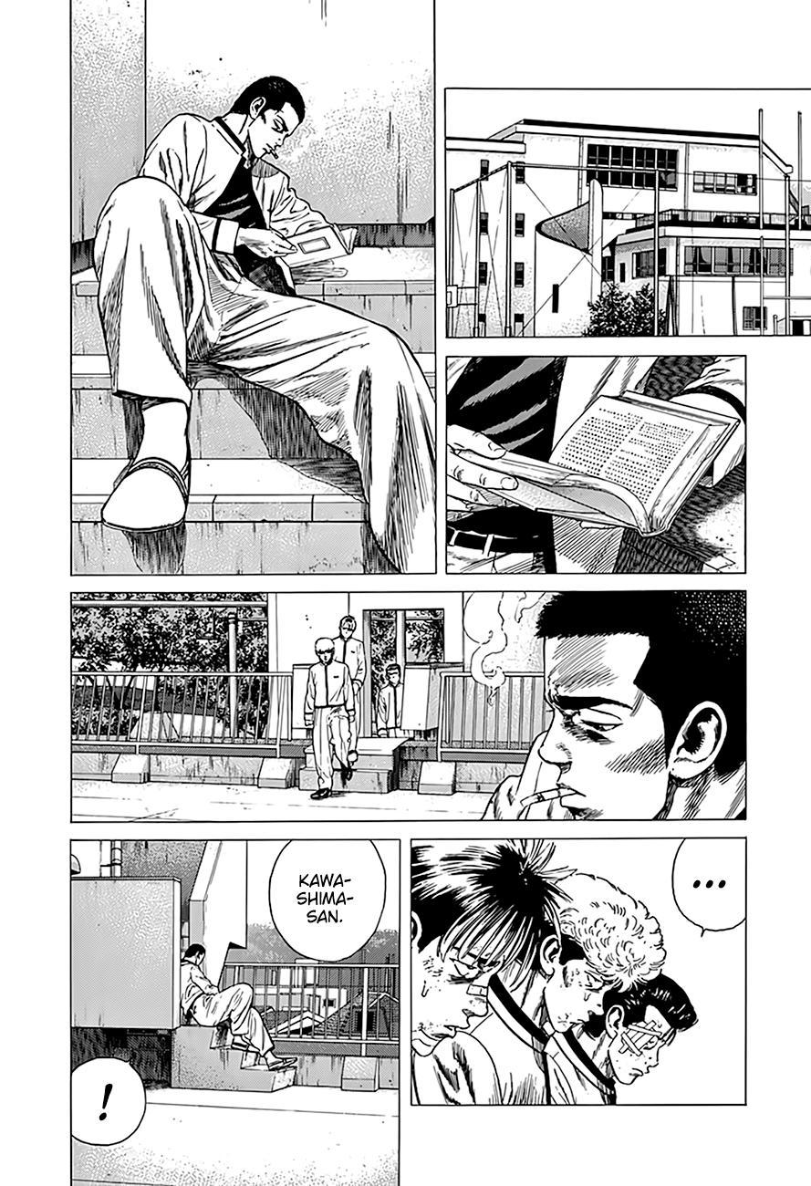 Read Good For Nothing Blues Manga Online
