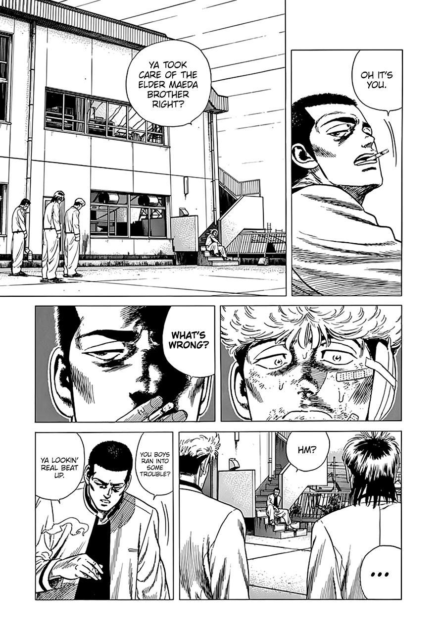 Read Good For Nothing Blues Manga Online