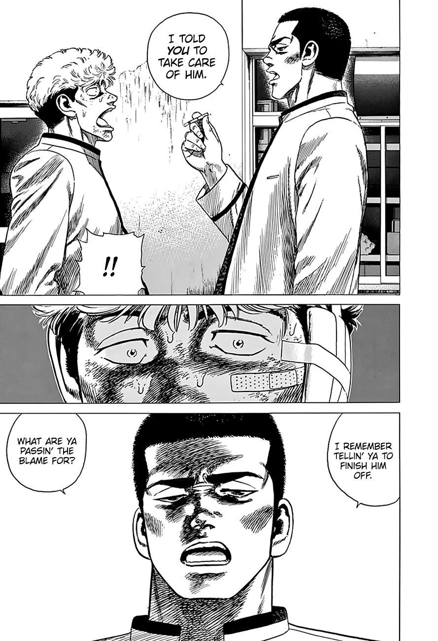 Read Good For Nothing Blues Manga Online