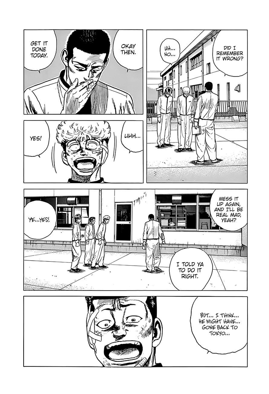 Read Good For Nothing Blues Manga Online