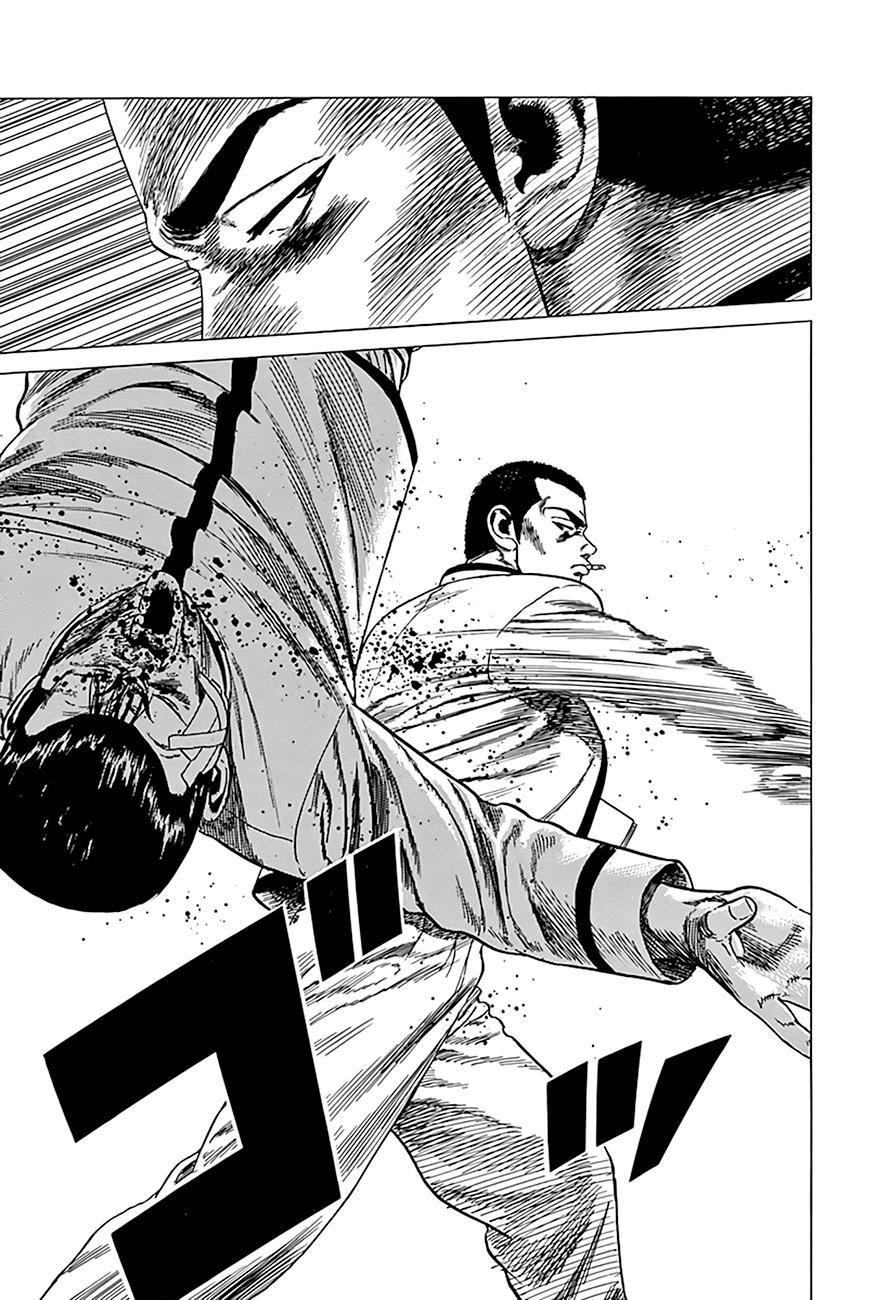 Read Good For Nothing Blues Manga Online