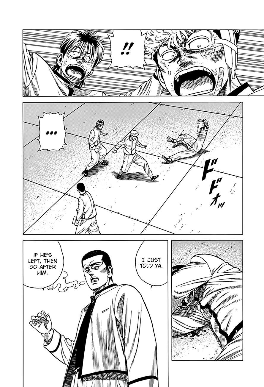 Read Good For Nothing Blues Manga Online