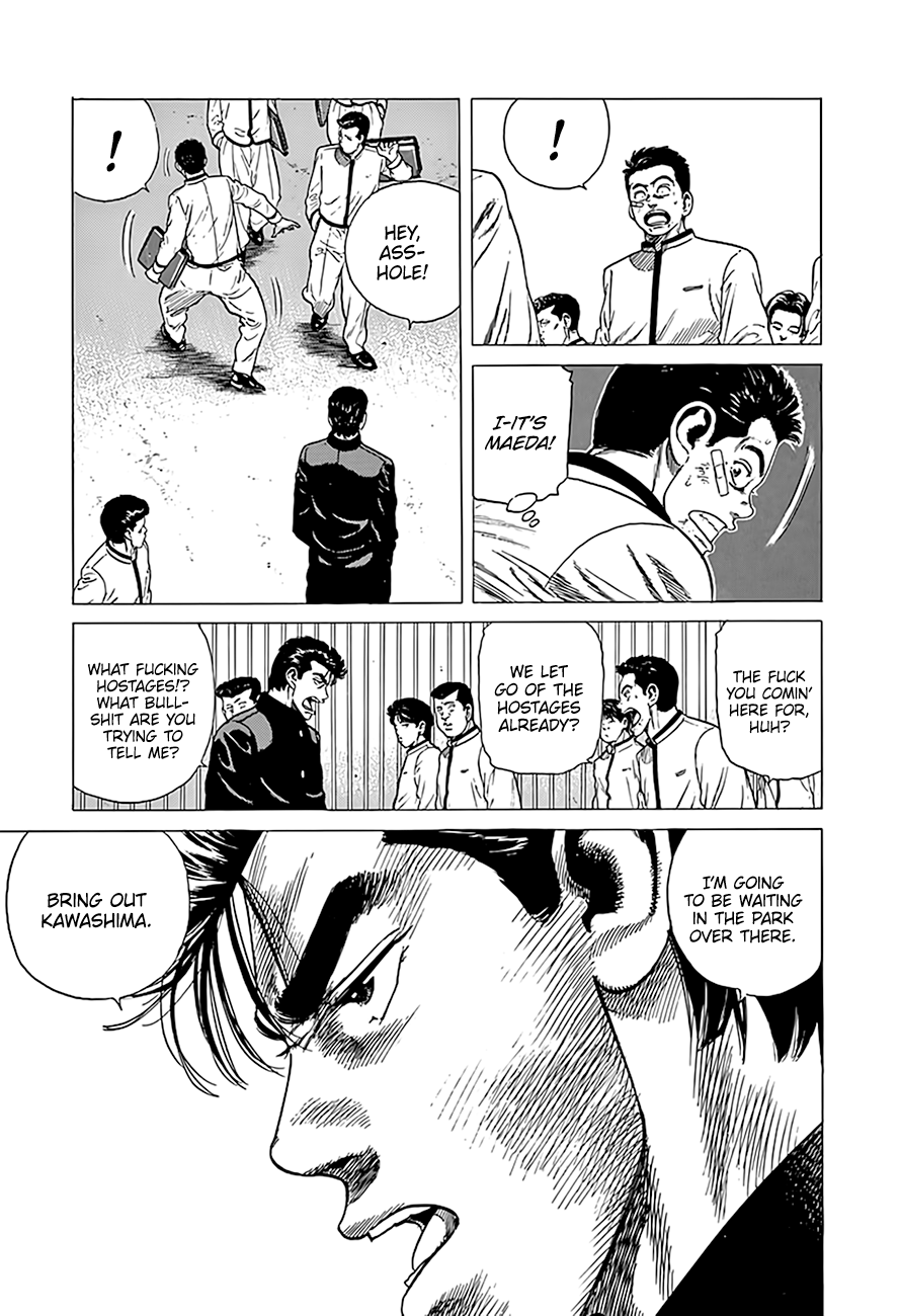 Read Good For Nothing Blues Manga Online