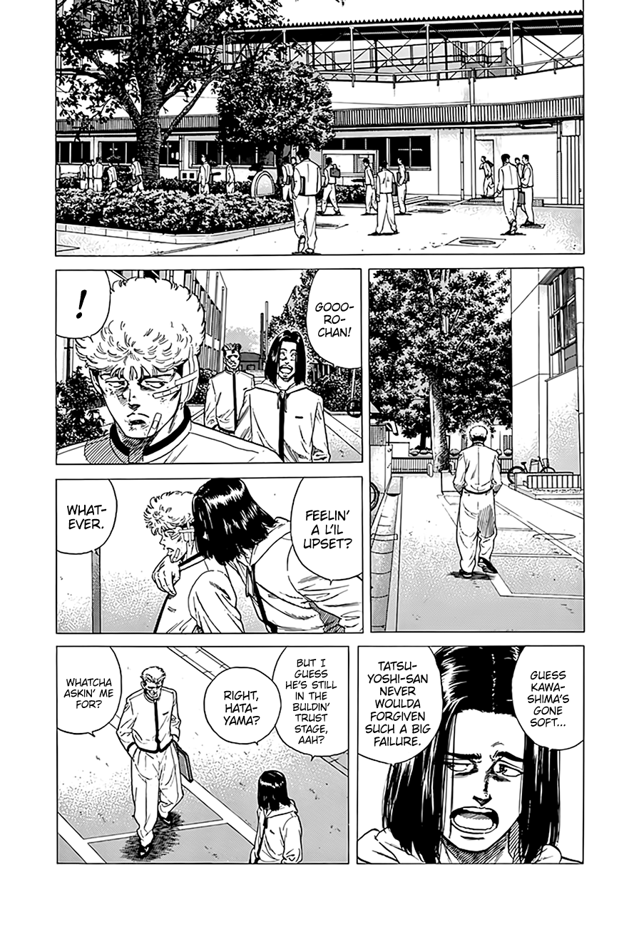 Read Good For Nothing Blues Manga Online