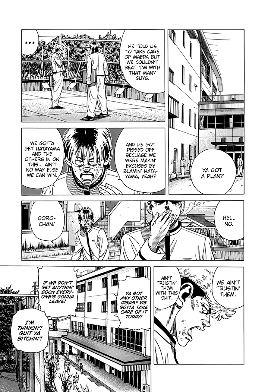 Read Good For Nothing Blues Manga Online