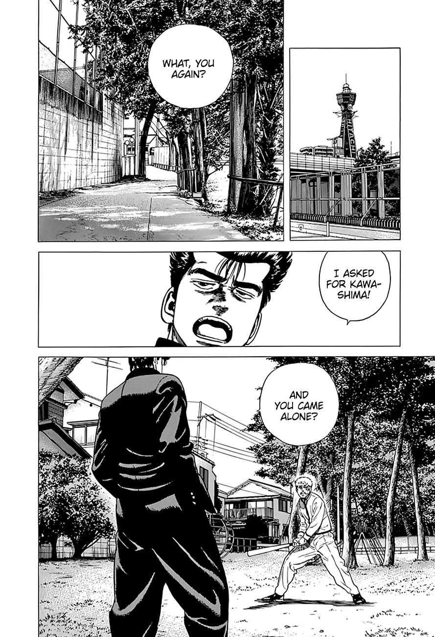 Read Good For Nothing Blues Manga Online
