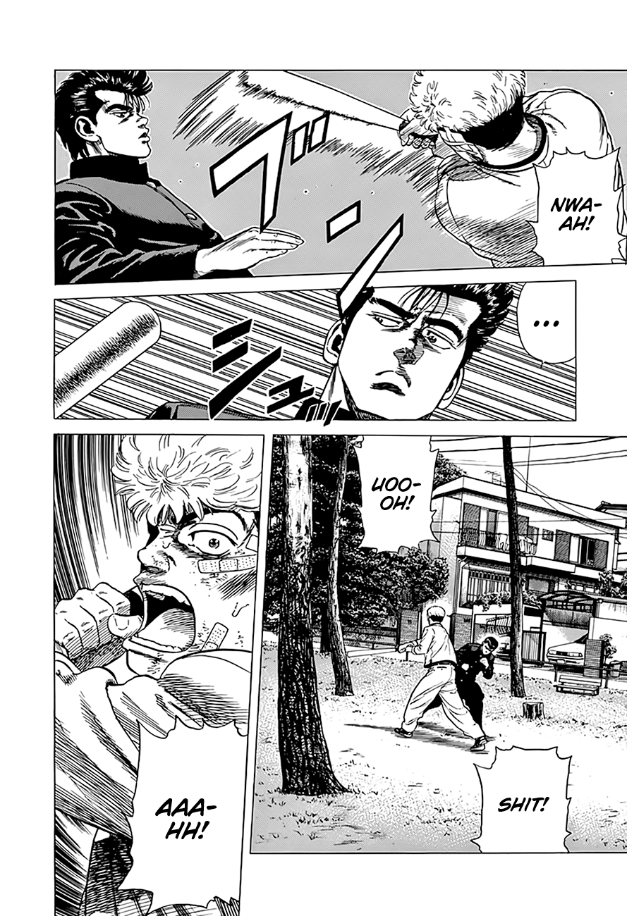 Read Good For Nothing Blues Manga Online