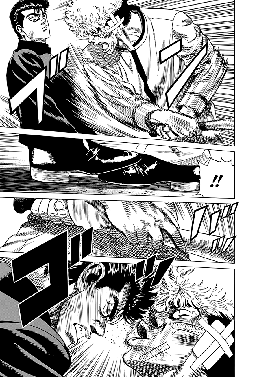 Read Good For Nothing Blues Manga Online