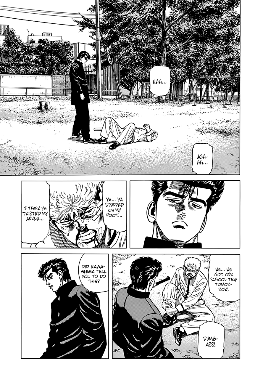Read Good For Nothing Blues Manga Online