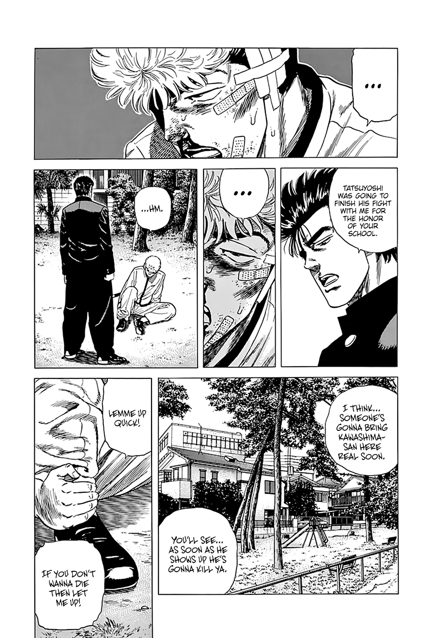 Read Good For Nothing Blues Manga Online