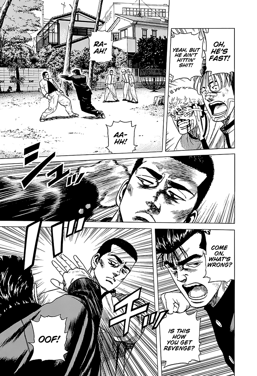 Read Good For Nothing Blues Manga Online