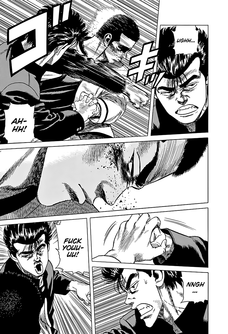 Read Good For Nothing Blues Manga Online