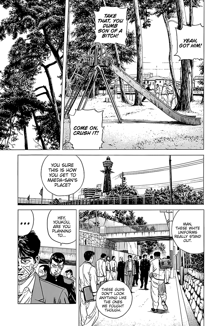 Read Good For Nothing Blues Manga Online
