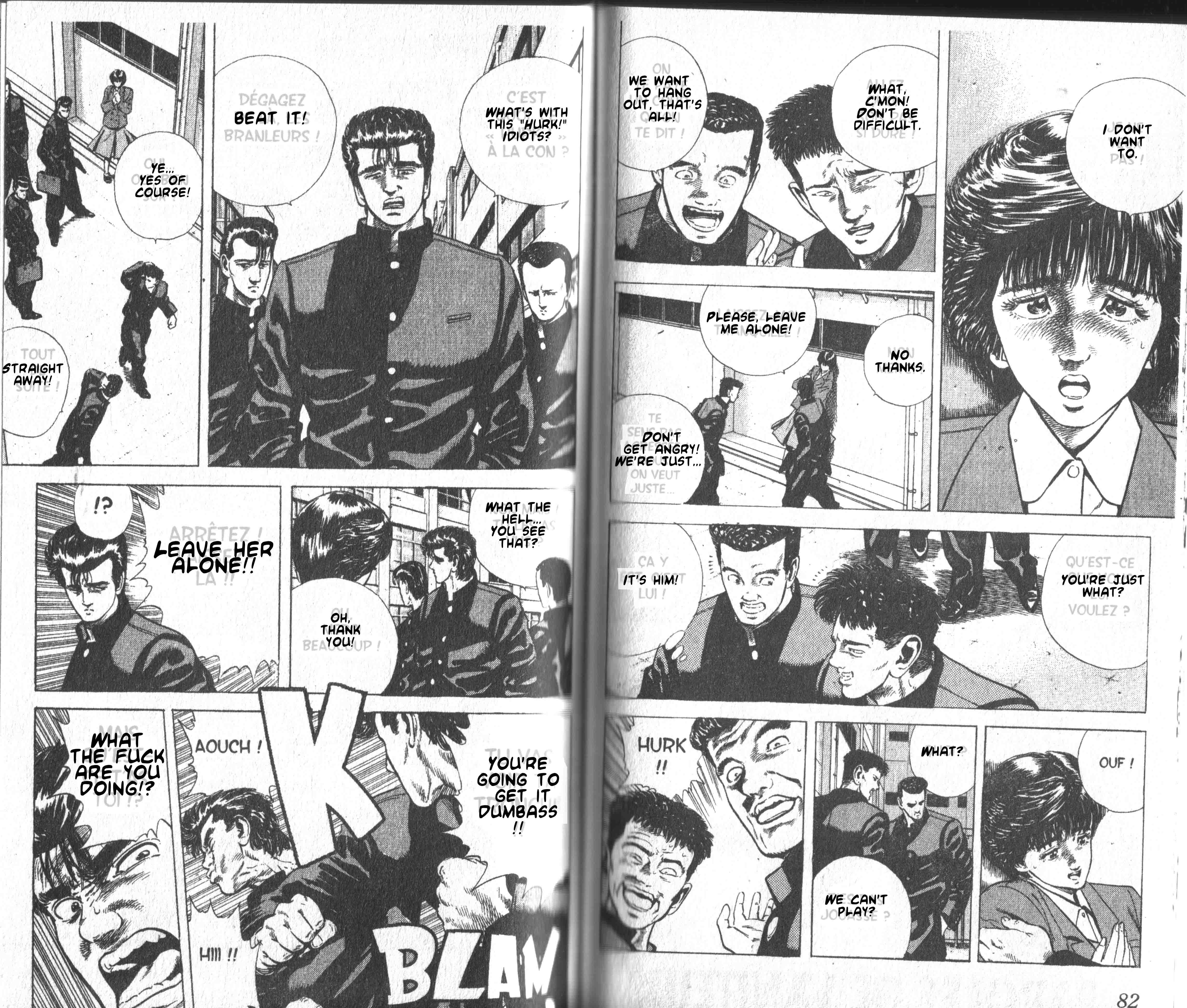 Read Good For Nothing Blues Manga Online