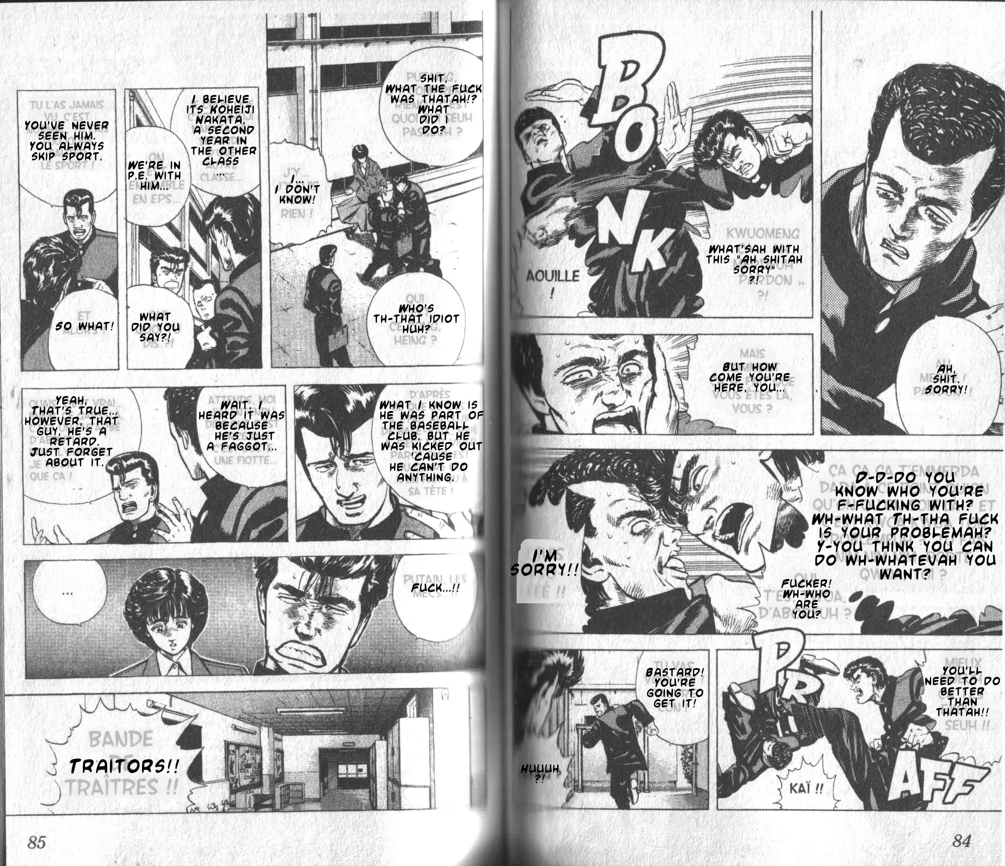 Read Good For Nothing Blues Manga Online