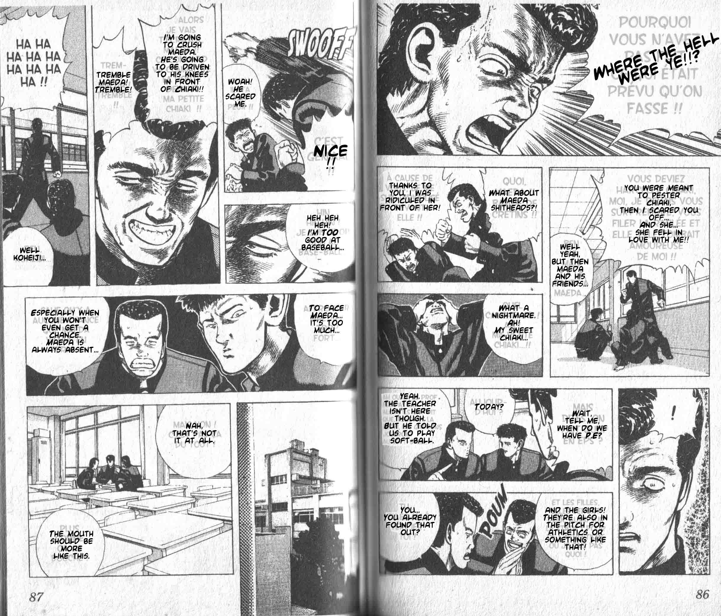 Read Good For Nothing Blues Manga Online