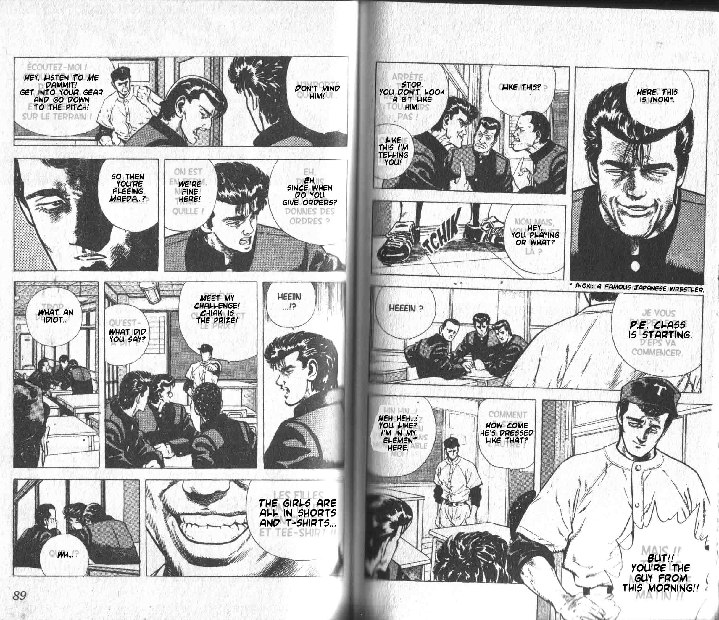 Read Good For Nothing Blues Manga Online