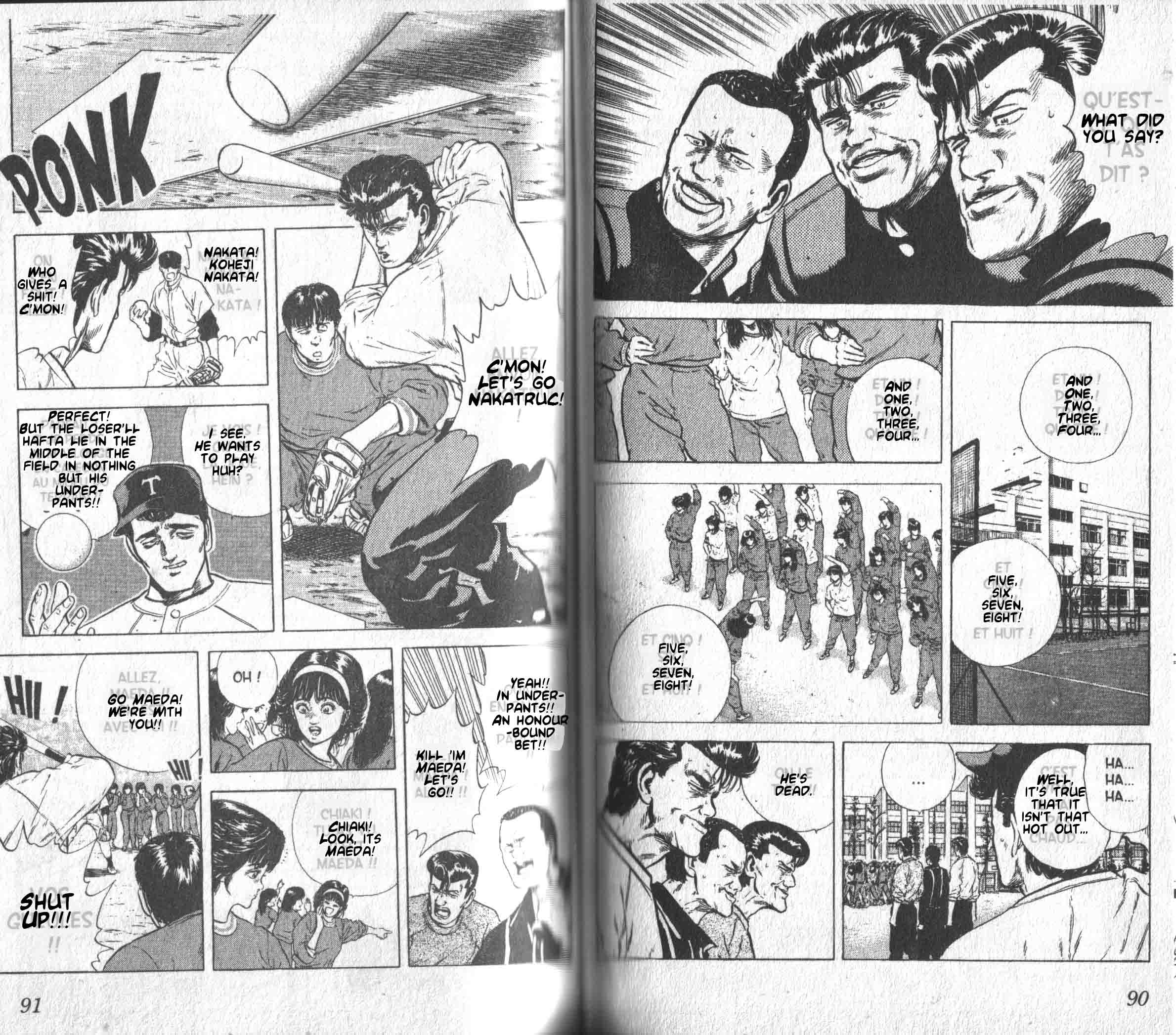 Read Good For Nothing Blues Manga Online