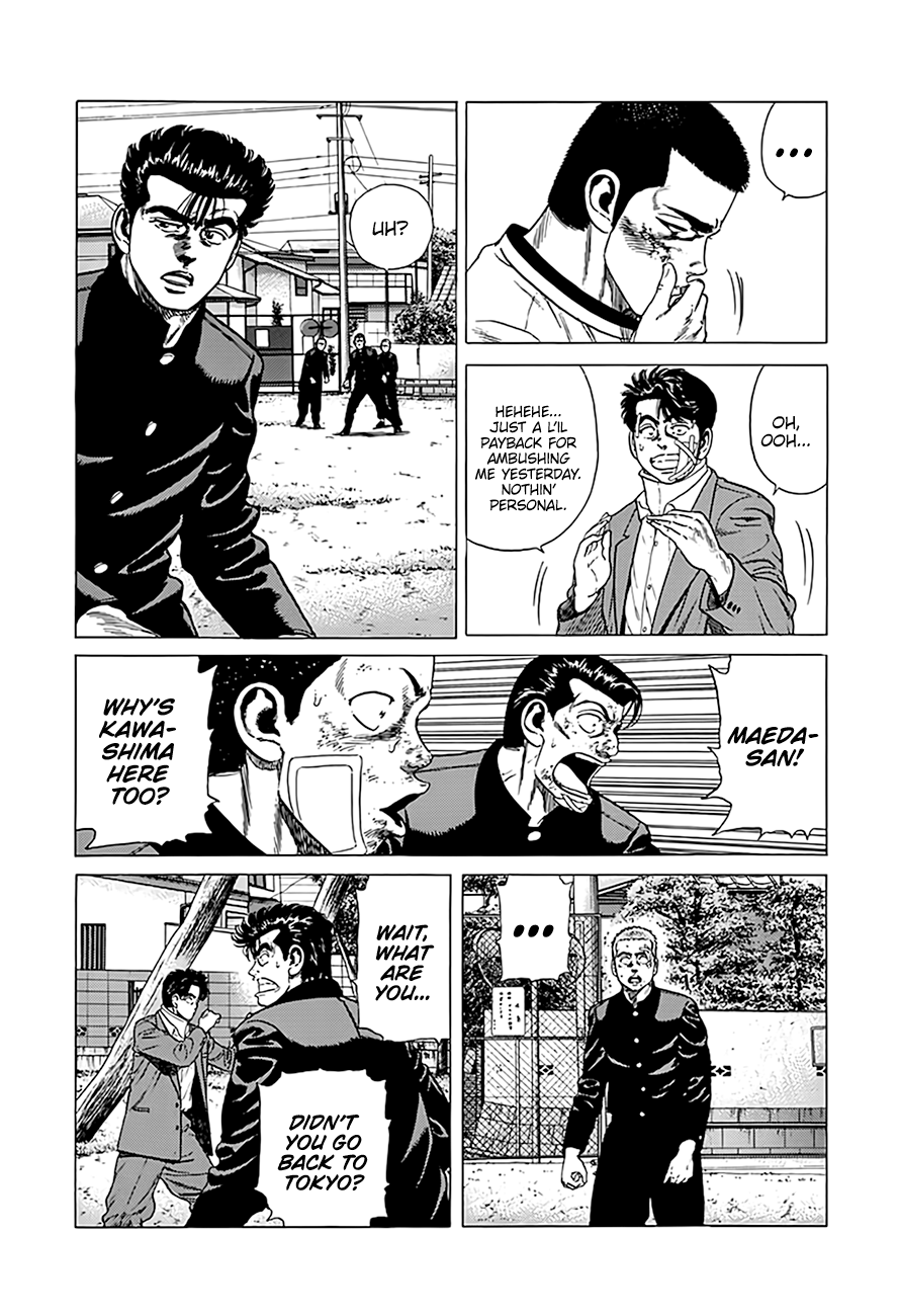 Read Good For Nothing Blues Manga Online