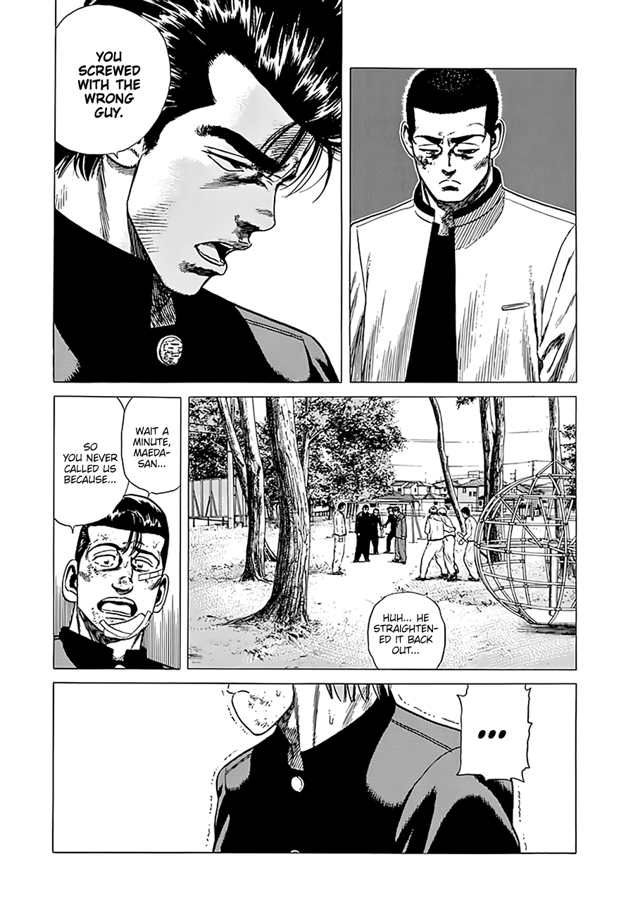 Read Good For Nothing Blues Manga Online