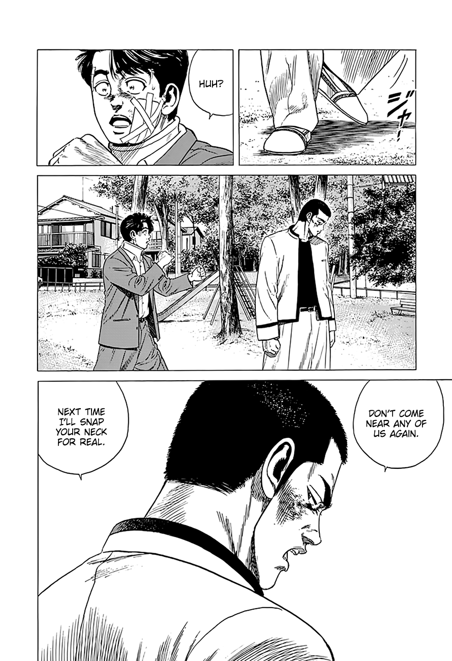 Read Good For Nothing Blues Manga Online