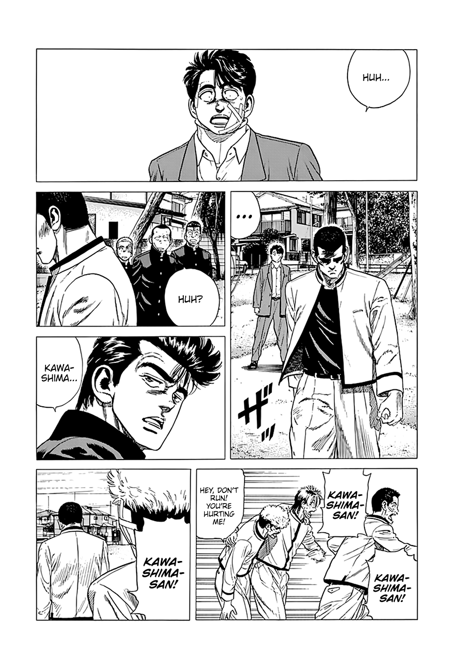 Read Good For Nothing Blues Manga Online