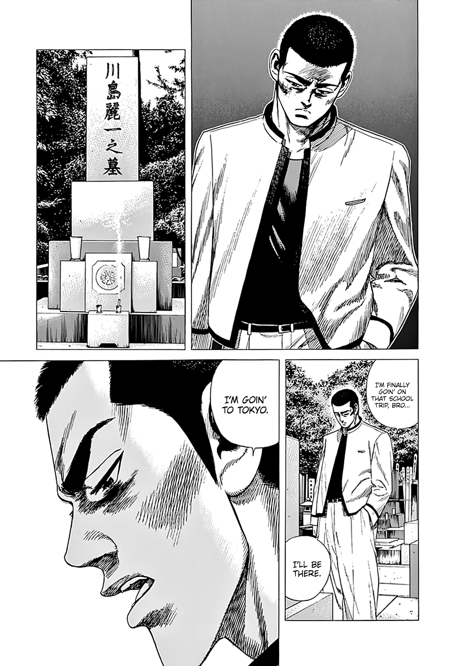 Read Good For Nothing Blues Manga Online