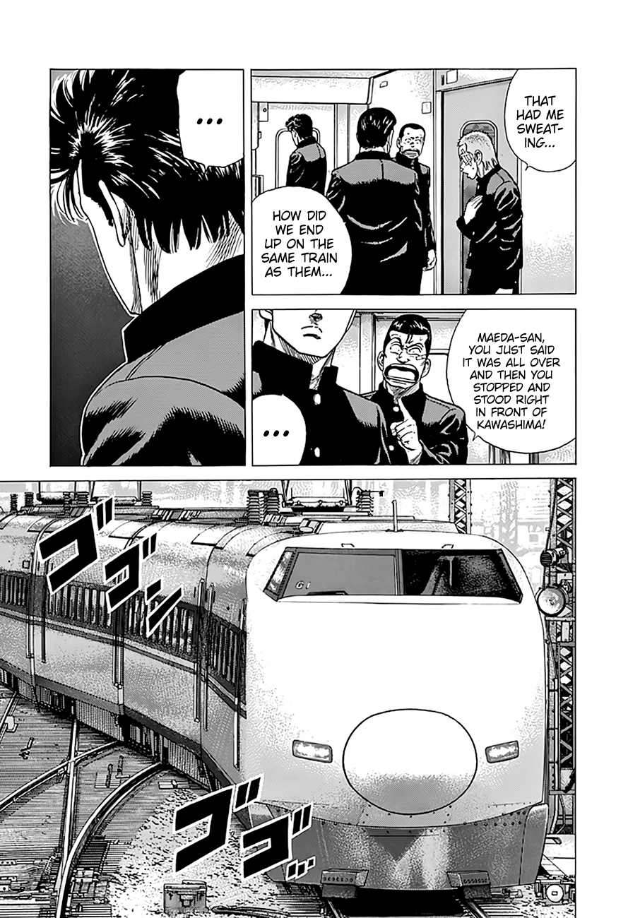 Read Good For Nothing Blues Manga Online