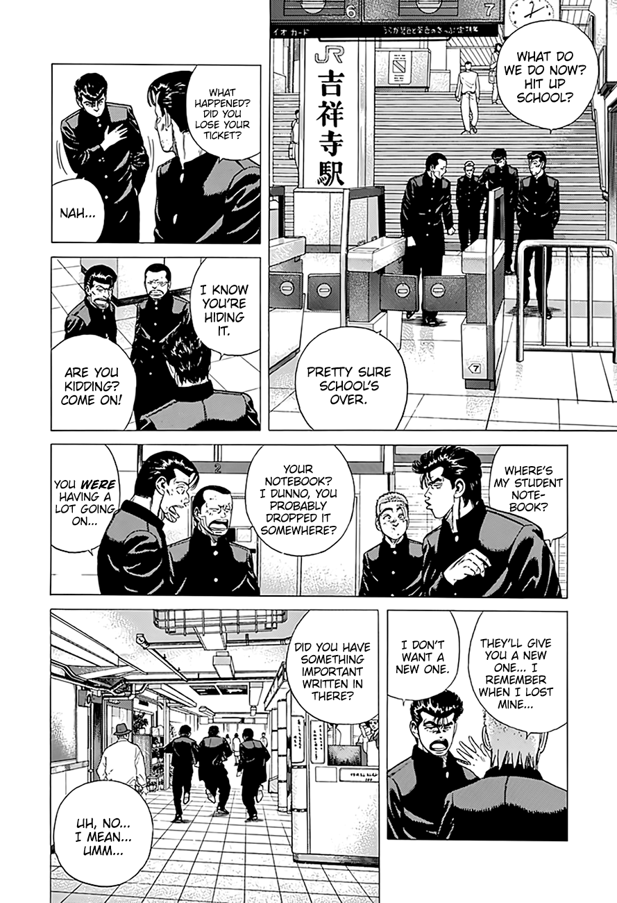 Read Good For Nothing Blues Manga Online