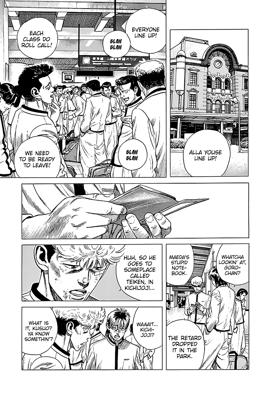 Read Good For Nothing Blues Manga Online
