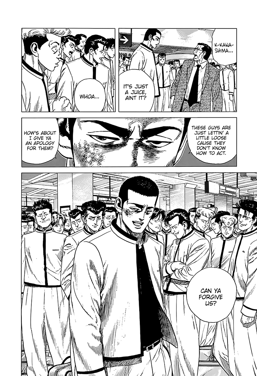 Read Good For Nothing Blues Manga Online