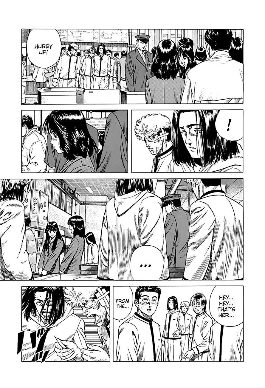 Read Good For Nothing Blues Manga Online