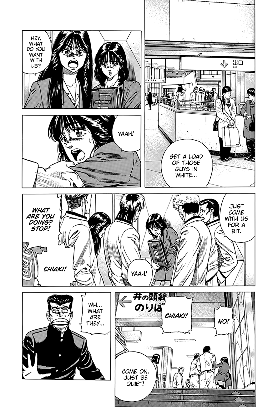 Read Good For Nothing Blues Manga Online