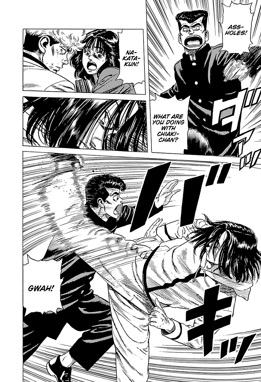 Read Good For Nothing Blues Manga Online