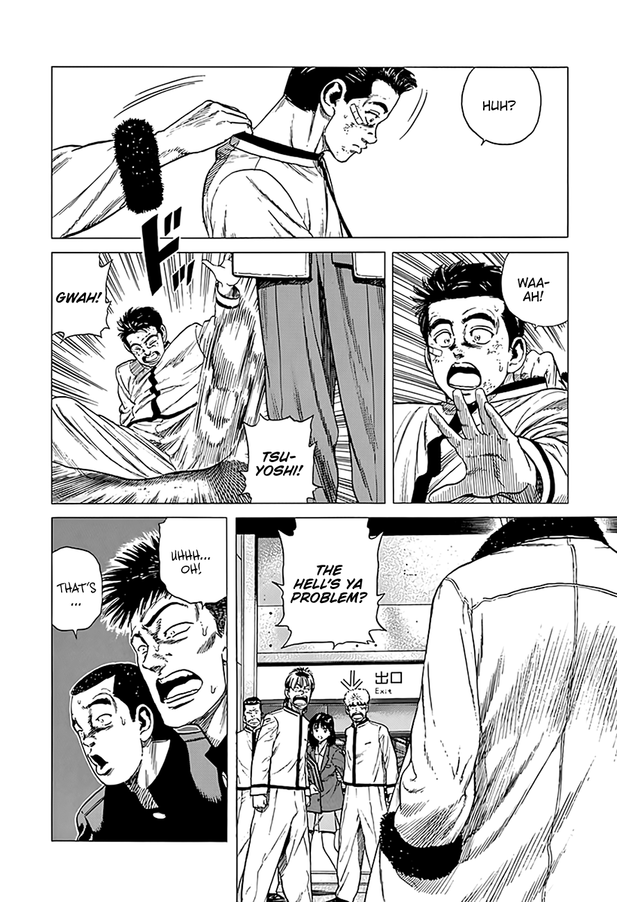 Read Good For Nothing Blues Manga Online